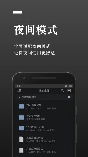 ʯīĵ V3.6.6 ׿