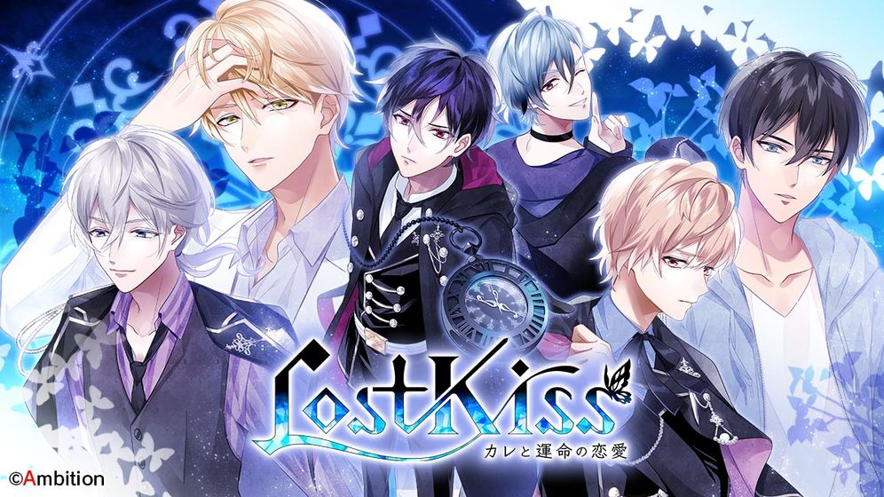 LostKiss V1.0.0 ׿