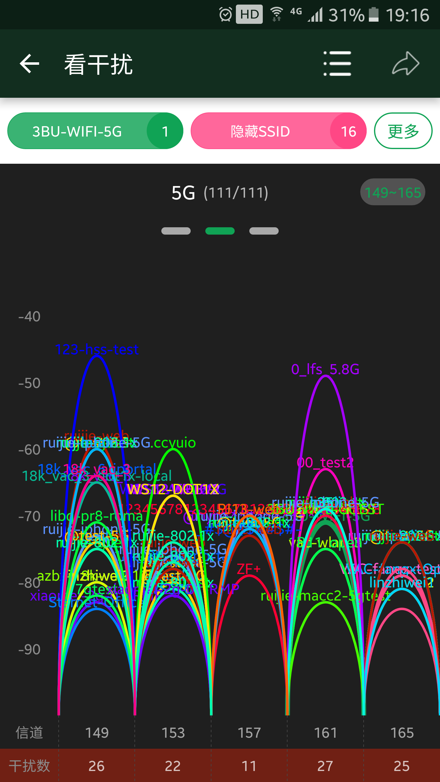 WiFiħ v3.11.10 ׿