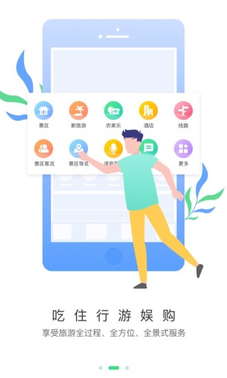 γɶ V1.1.26 ׿