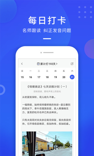 ѧſ V1.40 ׿