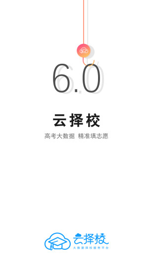 У V6.3.10 ׿