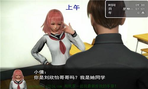 ��ʵ���� V1.3 ��׿��