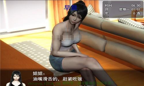 ��ʵ���� V1.3 ��׿��