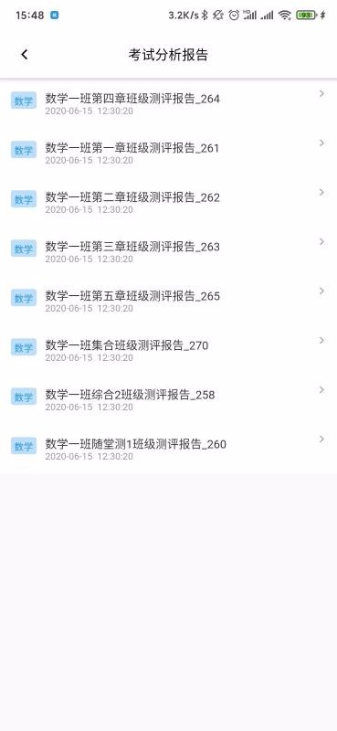 ָ������ v1.0.6 ��׿��