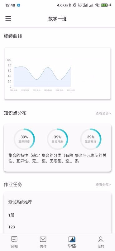 ָ������ v1.0.6 ��׿��