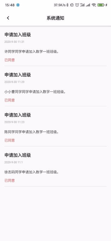 ָ������ v1.0.6 ��׿��