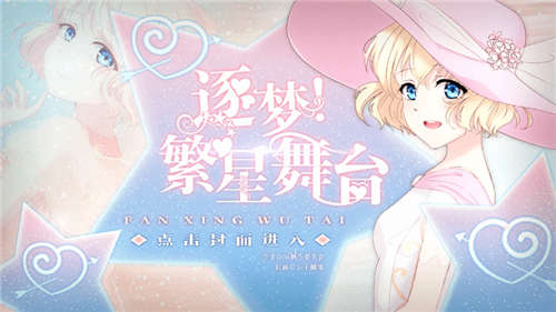 ���η�����̨ v0.0.0 ��׿��