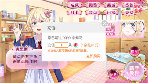 ���η�����̨ v0.0.0 ��׿��