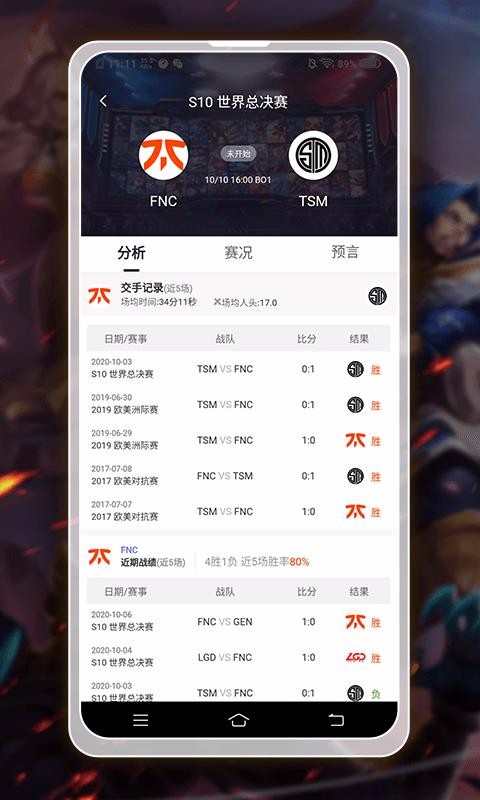 AZ羺 v1.2.1 ׿