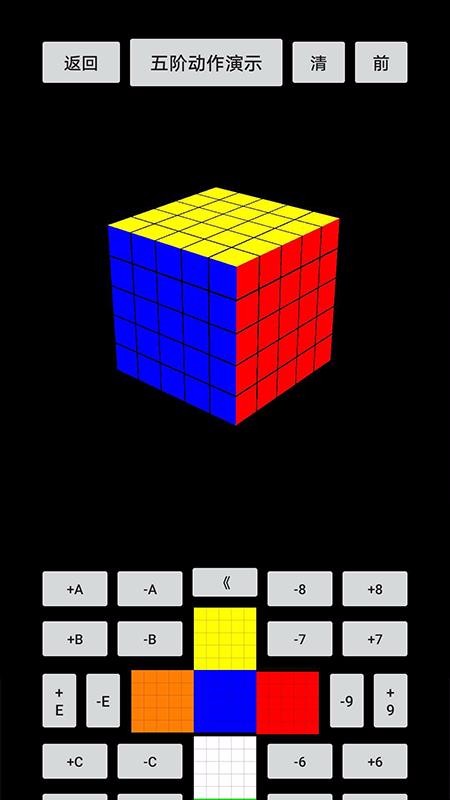 ħ����԰ v1.2 ��׿��