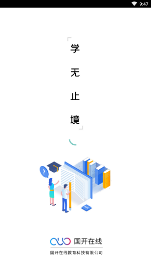  V2.2.0 ׿