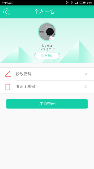 Сάǻۼͥ V4.0.14 ׿