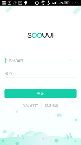 Сάǻۼͥ V4.0.14 ׿