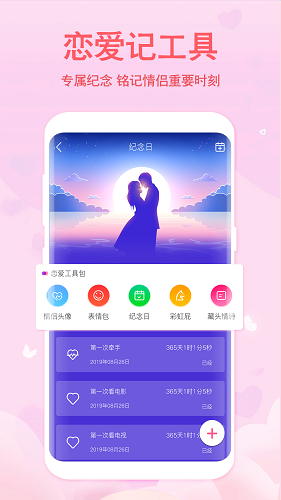 컰 V1.0.0 ׿