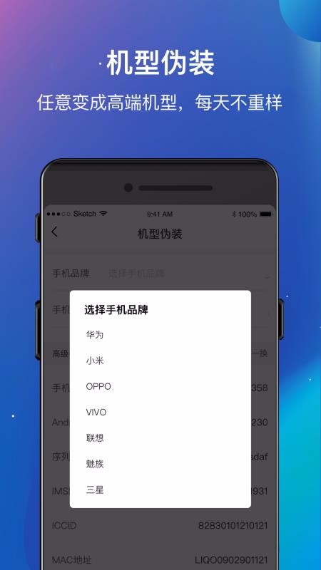 ࿪ v1.2.6 ׿