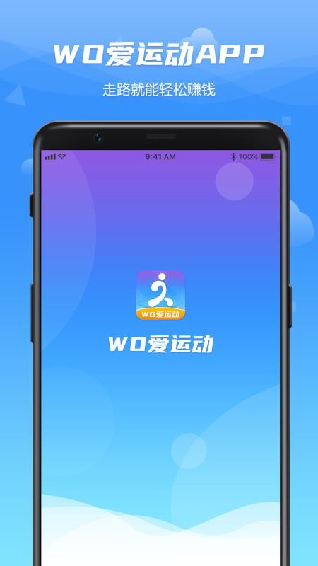 WO˶ v1.0.1 ׿