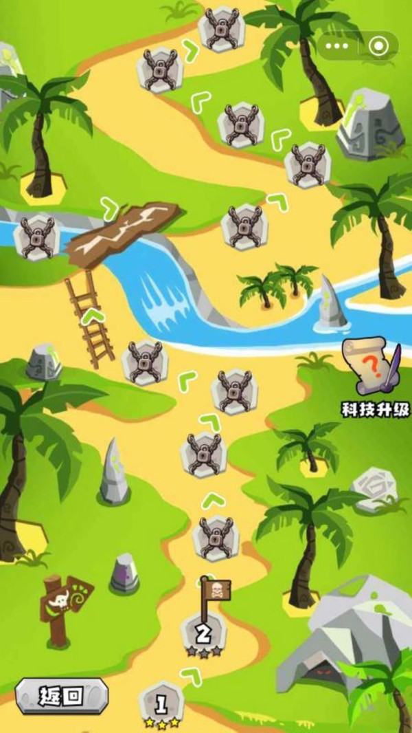 �������� v2.0 ��׿��