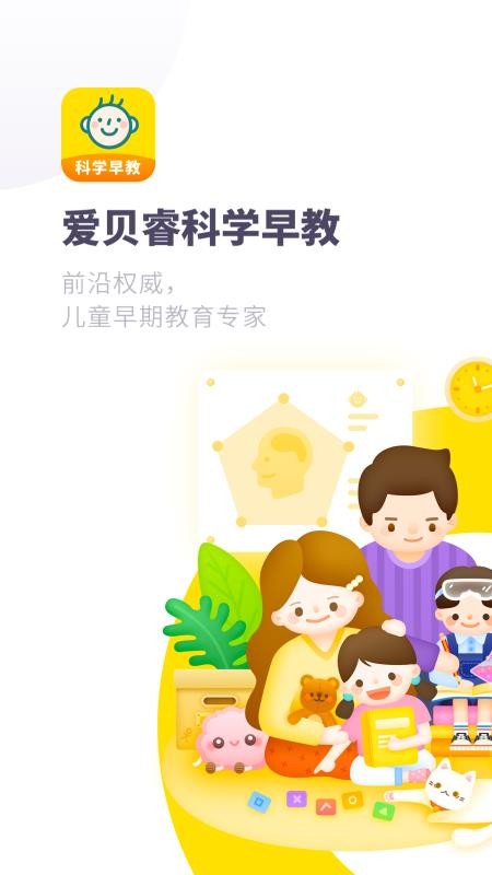 �����ѧ��� v4.0.0 ��׿��