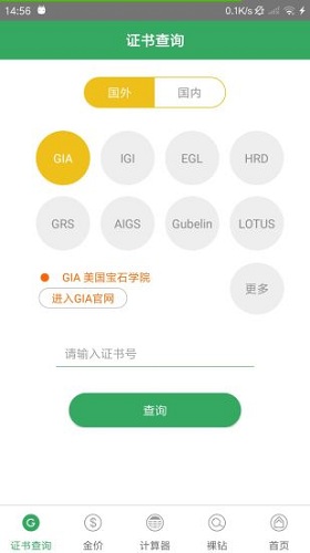 鱦 V2.3.9 ׿