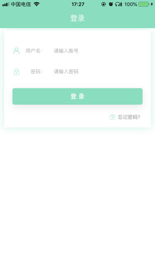 ջ V1.5.0 ׿
