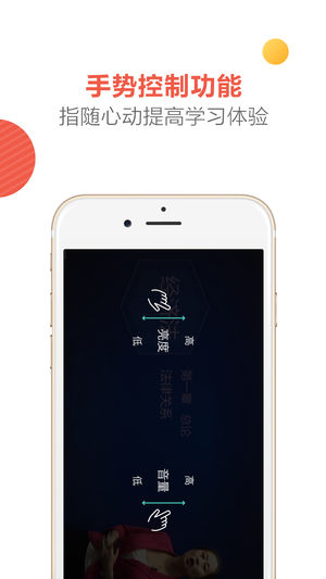 깫 V2.9.4 ׿