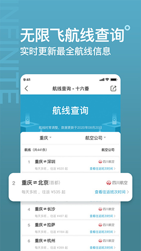 ʮ V8.1.0 ׿