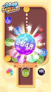 2048ϲھ v1.1.2 ׿