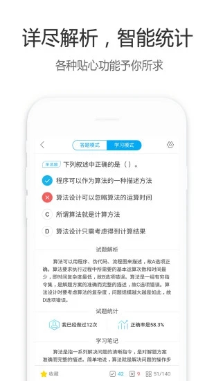  V3.3.0 ׿