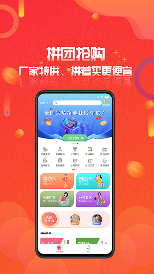 ȫ V1.9.2.7 ׿