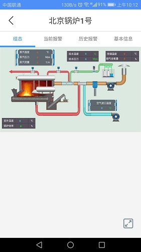 豸 V2.3.1 ׿