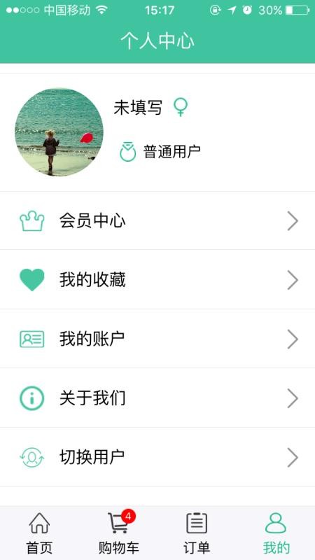 Ӱ v2.2.79 ׿