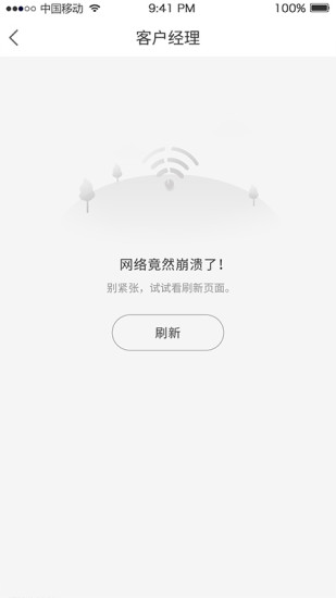 һŵ V2.2.5 ׿