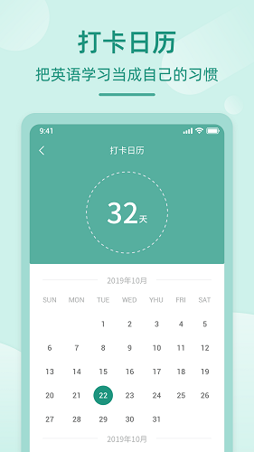Ӣ V1.5.2 ׿