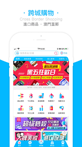 ��Ҫ�� V1.3.1.00 ��׿��