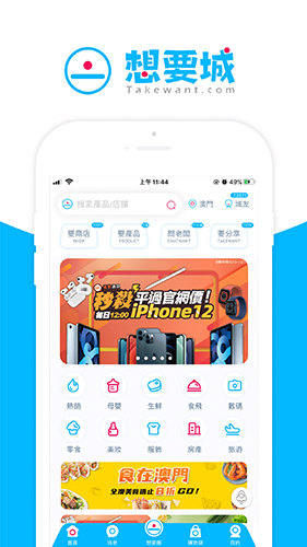 ��Ҫ�� V1.3.1.00 ��׿��