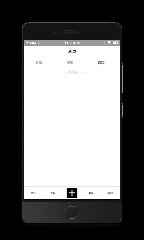 ʫѿ v1.1.3 ׿