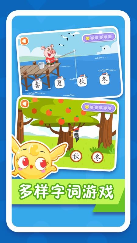 �׿�����Сʶ�� v2.4.0 ��׿��