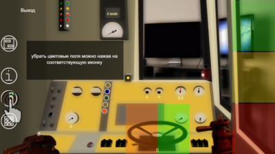 ǹʦ V1.2 ׿