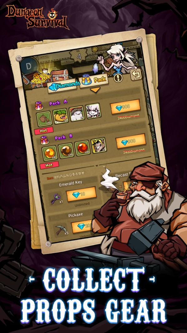 �������� ���°�