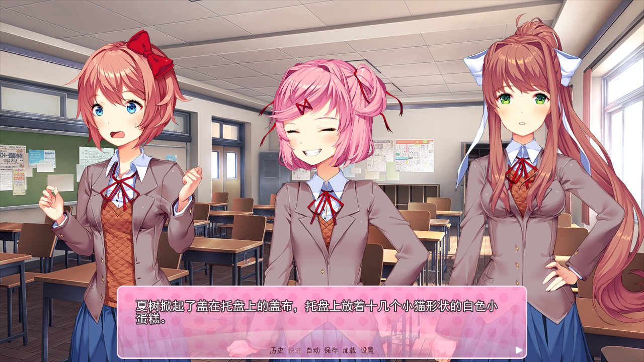 Doki Doki LiteratureClub V1.0 ׿