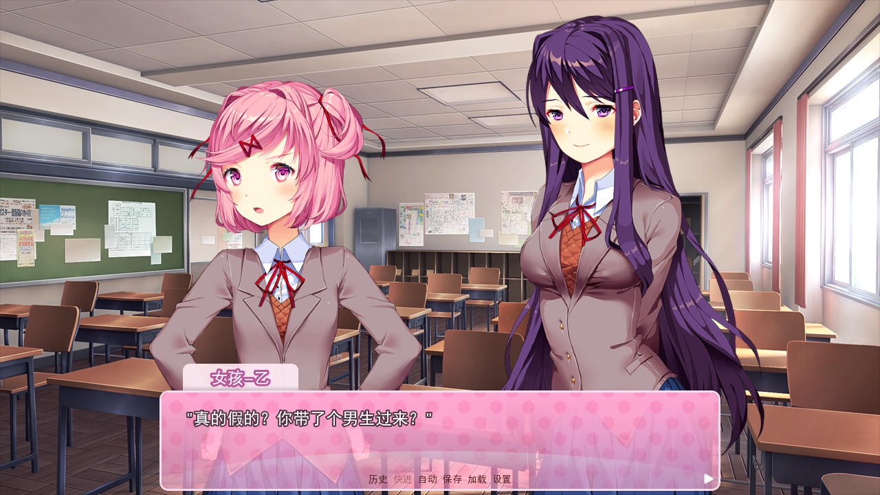 Doki Doki LiteratureClub V1.0 ׿