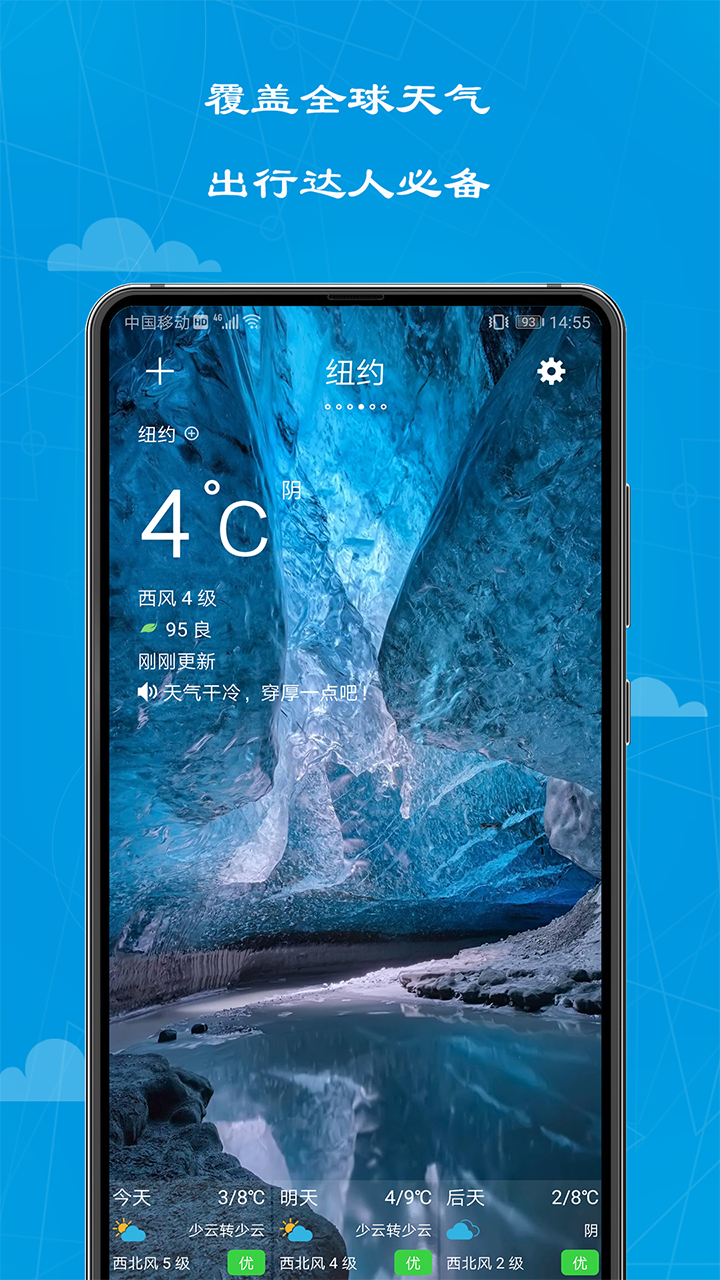 Ԥ V1.0.4 ׿
