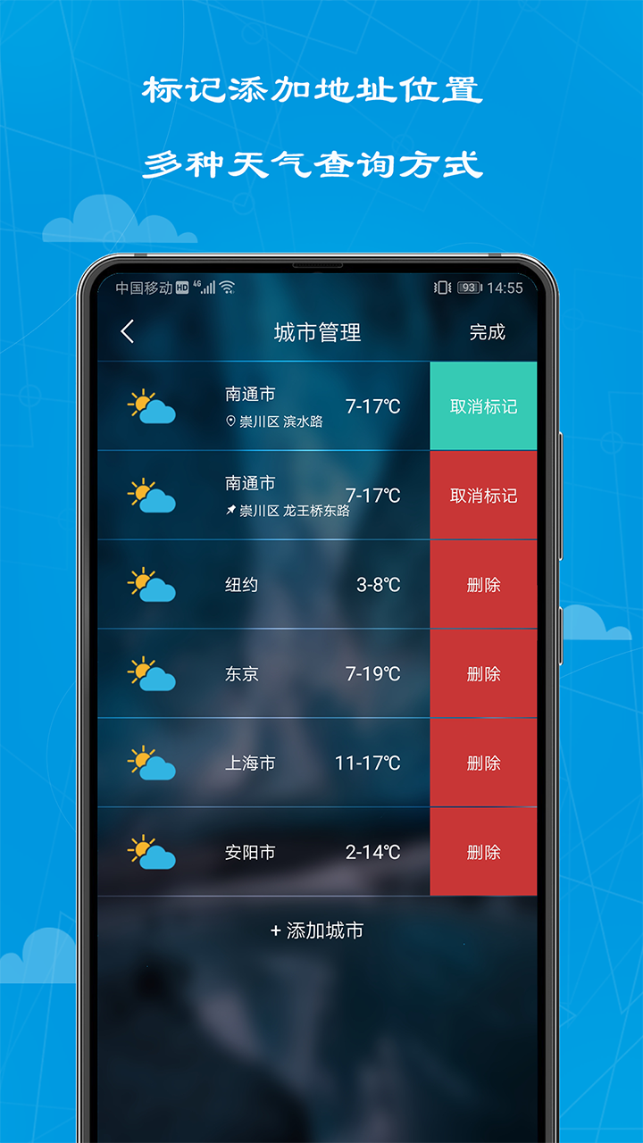 Ԥ V1.0.4 ׿