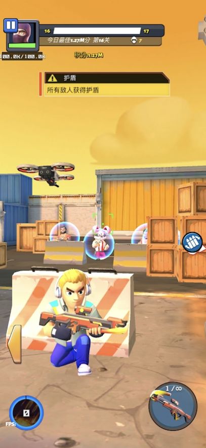 ��Ӣ��ǹս v0.0.3 ��׿��