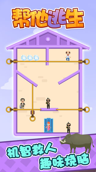 �������� V1.0.7 ��׿��