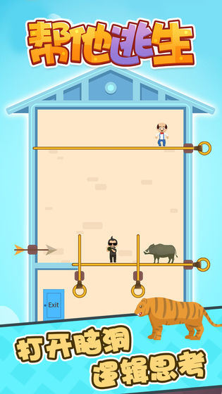 �������� V1.0.7 ��׿��