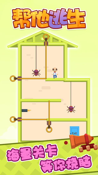 �������� V1.0.7 ��׿��