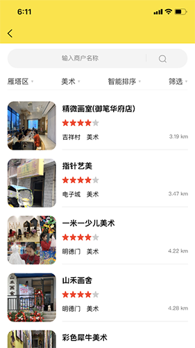 ���ֿ� V3.0.2 ��׿��