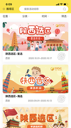 ���ֿ� V3.0.2 ��׿��